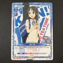❶　けいおん メタリックプレート ローソン限定版 全14種（12種+SEC2種） Yahoo!オークション - けいおん メタリックプレート 12種セット