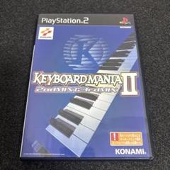 PS2 キーボードマニア2 2ndMIX&3rdMIX ハガキ付き