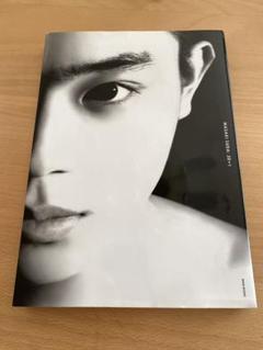 2025年最新】菅田将暉 写真集の人気アイテム - メルカリ