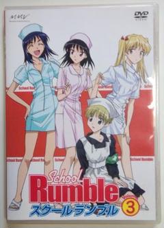 2025年最新】スクールランブル dvdの人気アイテム - メルカリ