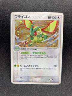 2025年最新】ポケモンカードゲームADV 構築済みスターター