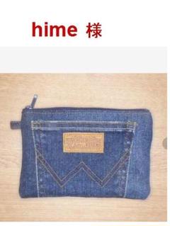 Wallet body bag／ミニポーチ付／デニムリメイク デニム・リメイクポーチ（2サイズ） | ハワイアン雑貨通販