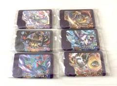 ポケモン　フレンダ　6枚まとめ売り