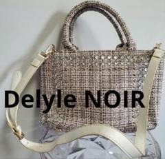 デイライルノアール　バックルカゴバッグ　ショルダー 2025年最新】Delyle noir レディース ショルダーバッグの人気