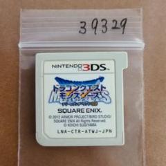 3DS ドラゴンクエストモンスターズ テリーのワンダーランド3D