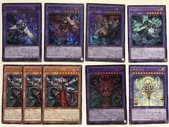 遊戯王　EXアザミナパーツ　まとめセットのサムネイル