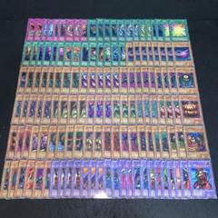 遊戯王 No.A9467 傷あり特価 初期 booster 136枚