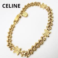 2609-1 人気✨CELINE ブレスレット　トリオンフ　ロゴ　ゴールド 2609-1 人気✨CELINE ブレスレット トリオンフ ロゴ ゴールド