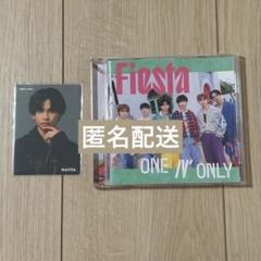 ワンエン Fiesta 通常盤 初回限定盤 HAYATO トレカ セット ワンエンオンリー fiesta CD HAYATOトレカ セット - メルカリ