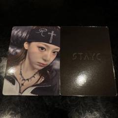 STAYC セウン stay tuned イルコン ラキドロ 大阪 トレカ - メルカリ