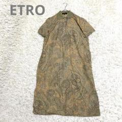 2025年最新】Etro レディース ロングワンピースの人気アイテム