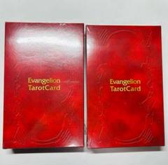 2025年最新】EVANGELION tarotの人気アイテム - メルカリ