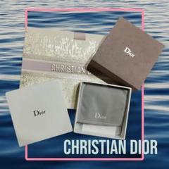 クリスチャン ディオール パヴェDロゴレターハートピンクビーズ