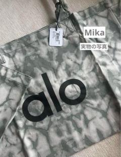 Alo Yoga アローヨガ　メッシュ　　ロゴ　トートバッグ　日本未発売 新品未開封】アローヨガ Alo yoga トートバッグ 24時間以内配送