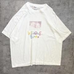 【USA製】Hanes WE LOVE SITAU プリントTシャツ XXLのサムネイル