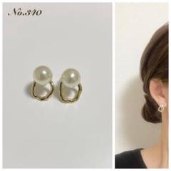 ♦️2way♦️No.340 ハンドメイド ピアス❤︎ミニ シンプル フェイク パール
