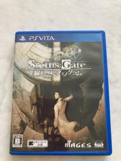 PSVITA STEINS;GATE 線形拘束のフェノグラム
