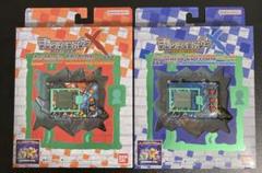 デジタルモンスターX As’ Maria EDITIONセット品 51z1YLlVsjL._AC_UL210_SR210,