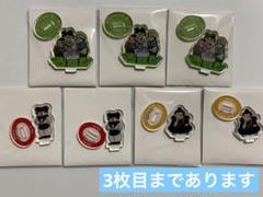 呪術廻戦 PLAZA ジロリミニアクリルスタンド 15個、ステッカーセット