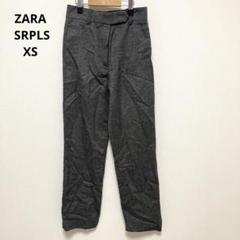 新品 タグ付 ZARA SRPLS ワイド カーゴパンツ 44 限定 ミリタリー ZARA SRPLS CRG PNT 14 4551/007 (ZARA/カーゴパンツ) 4551/007