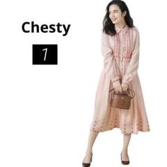 美品　chesty チェスティ　スカラップ刺繍ワンピース　ロング　ピンク　1
