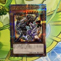 2025年最新】結束と絆の魔導師 25th オレンジの人気アイテム