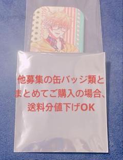 キュピパラ ギル オトスト 特装版 缶バッジ 2025年最新】キュピパラ ギル 缶バッジの人気アイテム - メルカリ
