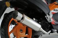 Realize ホンダ タラニス110 レクレス バイクマフラーのサムネイル
