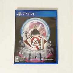 PS4 AI:ソムニウム ファイル 美品