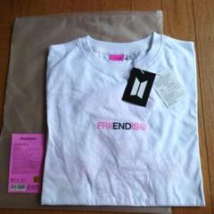 BTS V テテ FRI(END)S Tシャツ ホワイト XL BTS テテ V FRI(END)S Tシャツ公式XLサイズ 新品未使用