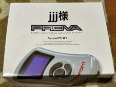 PROVA アクセスポート Yahoo!オークション -「prova アクセスポート」(スバル用