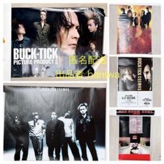 2025年最新】BUCK-TICK ポスターの人気アイテム - メルカリ