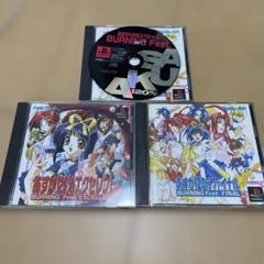 あすか120％ BURNING Fest.FIMAL他あすか120%3本