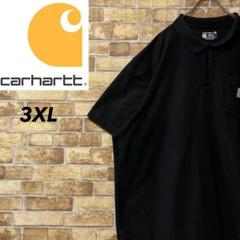 カーハート　半袖ポロシャツ　刺繍ロゴ　ビッグシルエット　ブラック　黒　3XL