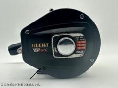 2025年最新】ALERT RYOBIの人気アイテム - メルカリ