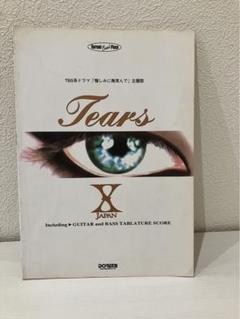 2025年最新】Yahoo!オークション -x-japan スコアの中古品・新品