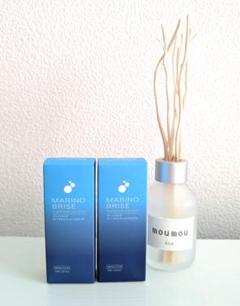 MARINO BRISE ブースター 30ml 2個セットのサムネイル