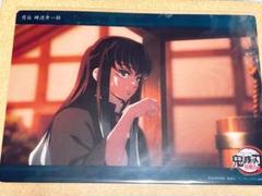 時透無一郎 ビッグクリアカード