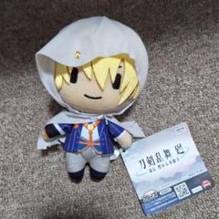 刀剣乱舞ぬいぐるみその1,その2 刀剣乱舞 廻 嘘伝 燃ゆる本能寺 ぬいぐるみ その2 全3種セット