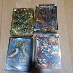 全てを撃ち抜く！【無色ジョーカーズ】 デッキ&二重スリーブ 全てを撃ち抜く！【無色ジョーカーズ】 デッキ&二重スリーブ