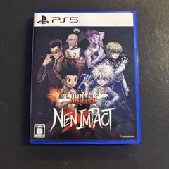 PS5 HUNTER×HUNTER NEN×IMPACT 通常版