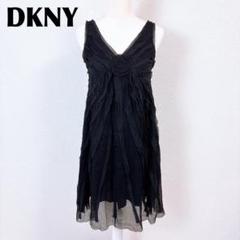【美品】DKNY ノースリーブワンピース シルク100% メッシュ裾 4 薔薇