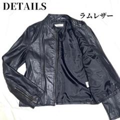 未使用品 スクーカム シープスキン ラムレザー ドリズラージャケット ブラック OUTLAW WORKS アウトローワークス 最高級 バイカー仕様 シープ