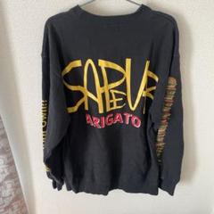 【売り切り】サプール SAPEur 未使用 スウェット Mサイズ 楽天市場】【送料無料】SAPEur × Masatoshi Hamada Tokyo Head S