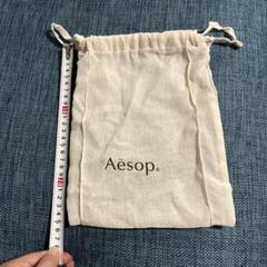 イソップ　巾着　15x24cmぐらい　32枚 Aesop - イソップ 巾着の通販 by ⋆𐙚₊˚⊹｜イソップならラクマ