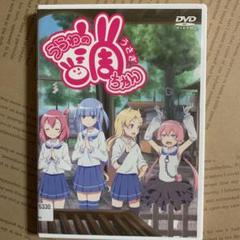 DVD 浦和の調ちゃん