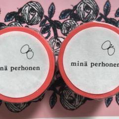 mina perhonen rosy ポシェット ピンク 未使用品 日本製 - メルカリ