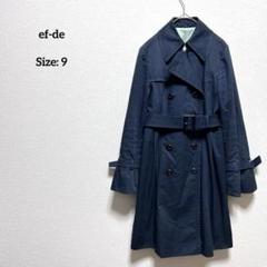 ef-de エフデ トレンチコート 9号 ベルト付 ネイビー 春コート