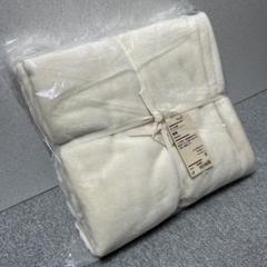 2025年最新】無印 毛布 シングルの人気アイテム - メルカリ