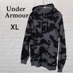 【新品】アンダーアーマー　パーカージャケット　XL 黒×緑迷彩 大きいサイズと大きい服のメンズ通販【ビッグエムワン】大きい